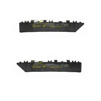 Genuine Pair Bar Bracket Slide Left-Right Rear For KIA PICANTO KNABX512
