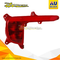 Genuine Bar Reflector Left Rear For KIA RIO UB 3,5DR HORIZONTAL B/GRILLE